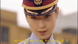 Tình Đơn Phương Nhạc Hoa