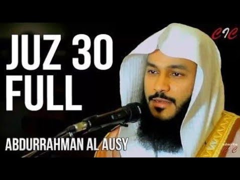 ยุซอัมมา ยุซ30 เพราะมาก| เชคอับดุรเราะห์มาน อัลเอาซี