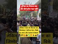 Aap khud samjhiy keysa neta chunna hai ab