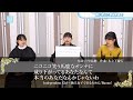 胸に響いた歌詞発表会/上國料萌衣・下井谷幸穂・後藤花/Independent Girl〜独立女子であるために/Buono!楽曲/作詞:岩里祐穂/ハロ!ステ #521
