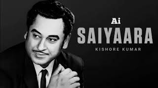 Download Lagu Saiyaara (1980) Ft. Kishore Kumar full song (Old version) Old is Gold MP3 Download Lagu Saiyaara (1980) Ft. Kishore Kumar full song (Old version) Old is Gold MP3