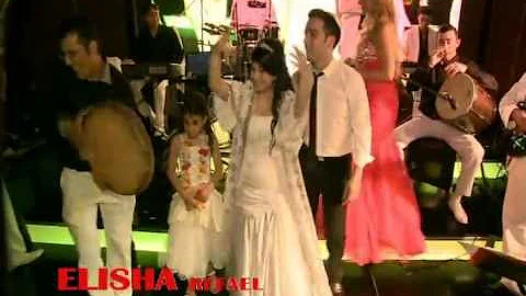 ELISHA REFAEL BEND RAFAELOV