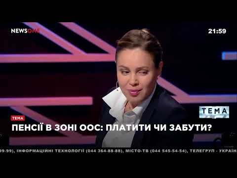 Королевская: справка переселенца