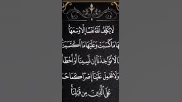 خشوع القارئ عبد الباسط عبد الصمد رحمه الله تعالى #عبدالباسط_عبدالصمد