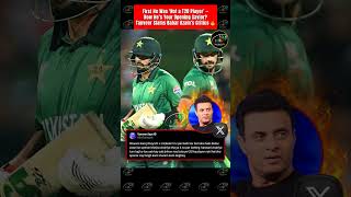 🤬🔥 Tanveer Ahmed slams TV Experts & Trend Followers for Backtrack on Babar Azam