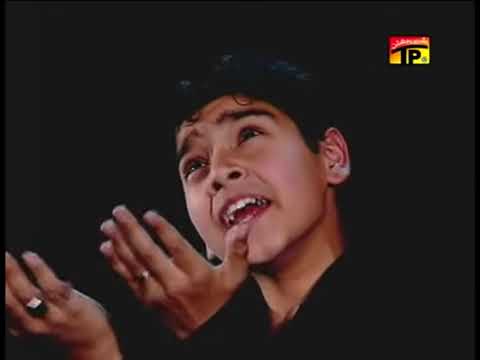 Mehman Bana Ke Lut Liya full flv bas ya hussain A S 2