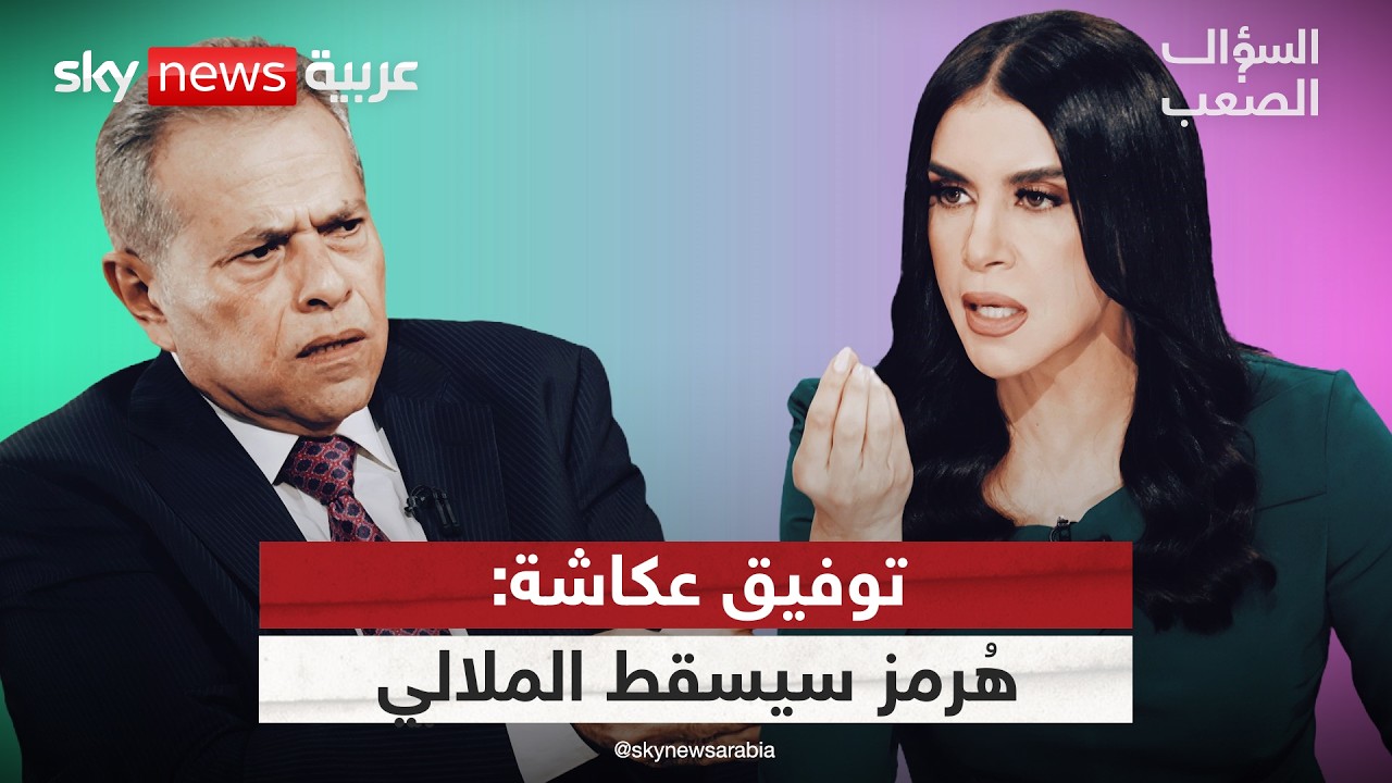 ����� �����: ���� ������� �����.. ����� �� ���� ����! | #������_�����
 - نشر قبل 12 دقيقة