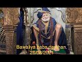 Bawaliya baba darshan. 26/08/2021