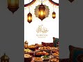 Ramadan Kareem🌙✨ |Ramzan ul Mubarak 2026 #ramadan #ramzan#ramzan2026#ramadanvibes#@uniqueideas-u9v