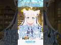 【雑談】ミオスバみこが旅行に行っていて寂しさを感じる白上フブキ【ホロライブ切り抜き/白上フブキ】 #hololive #切り抜き #shorts #白上フブキ  #フブ切り