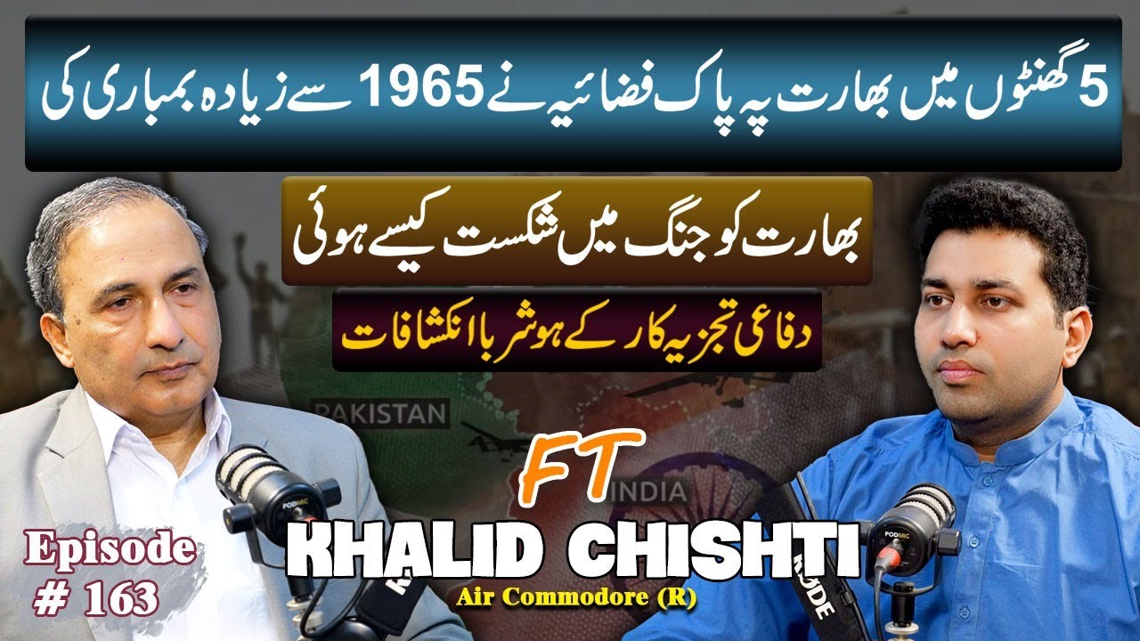 Pak Fazia Drops More Bom*s on India Than in 1965 War! | PAK IND Conflict | Khalid Chishti
