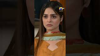 Saas Ka Dil Achanak Se Badal A