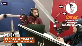 Qatar T-10 Cricket Tournament | Rizlan Mohammed | RJ Mahwash Khan | FM 107 Urdu Radio Qatar