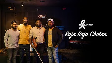 Raja Raja Cholan (Violin Cover) | Flying Elephant | Rettai Vaal Kuruvi | Ilaiyaraaja