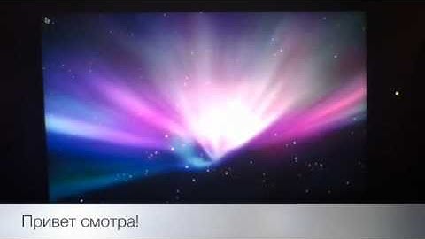 Mac os on lenovo s10