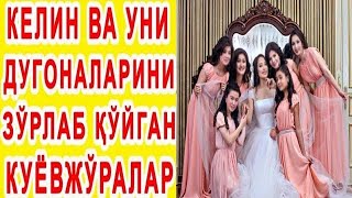 Fohishaning vijdon azobi (3-qism) | Фохишанинг виждон азоби (3-қисм)