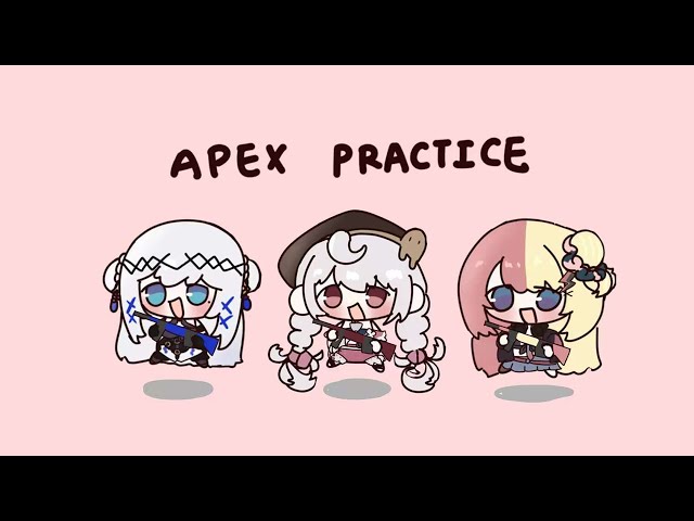 【Apex Legends】PEW PEW PRACTICE W/SENPAI(S)!【NIJISANJI EN | Victoria Brightshield】のサムネイル