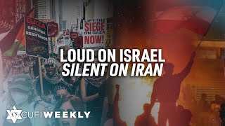 CUFI Weekly: Human Rights Hypocrisy