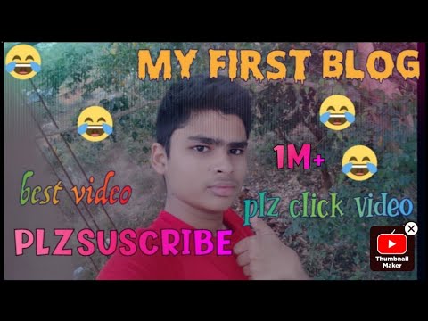 my first blog 2024 🔥😱 l plz suscribe my channel plz 🥺😭 whach video # ...