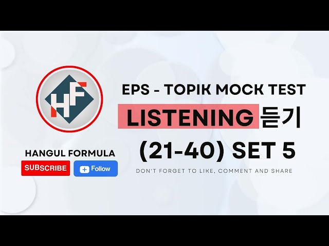 eps topik listening set 5 class=