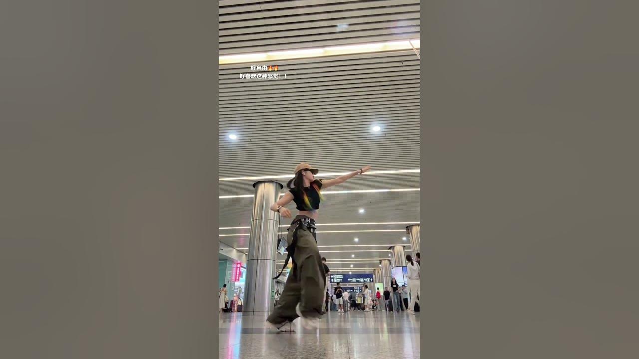 Show Me Love · WizTheMC #Dance Cover