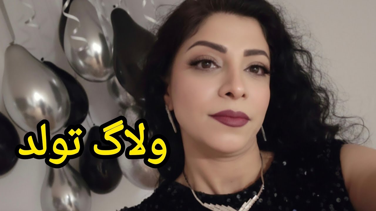 ولاگ خرید کادو و تولد دوستم .