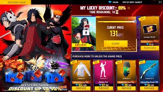 Mystery Shop Free Fire July 2025🤯| Free Fire New Event | Ff New Event | Upcoming Events In Free Fire