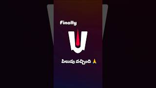 ##watchtilltheend##tirumala##govinda###viralvideo###viralshort