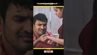 RECENT BLOCK BUSTER TELUGU MOVIES #LENIN #CHENNAI LOVE STORY #MAINTEBANGARAM #TELUGUCINEMAS
