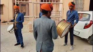 Kundan Band Edwa Song Aaj Kal Yaad Kuch Or Rata Nhi