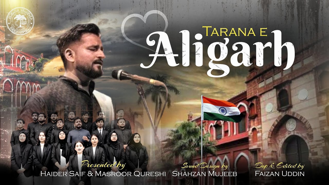 Aye Aligarh (Tarana E Aligarh) AMU |  | Haider Saif | Dr. Masroor Qureshi | Shahzan Mujeeb