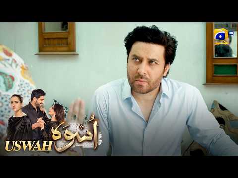 Aakhir Kab Tak Akele Rahoge? 😞 || Uswah || Har Pal Geo