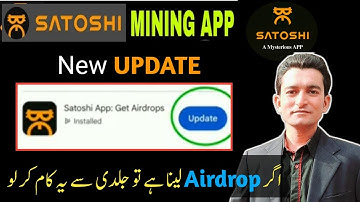 Satoshi New Update | Satoshi Withdraw Update | Satoshi New Project Update | Satoshi New Airdrop