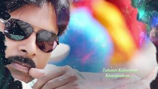 Swagatham Krishnaalyrical Videoagnyaathavaasipaalyan Demo By Raviteja Annamreddy