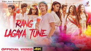 Rang Lagaya Tune [Latest Holi Song 2020] OverDose ft. Adnaan |Yasmin|Aamir|Nisha|Sana|Danish|Muna