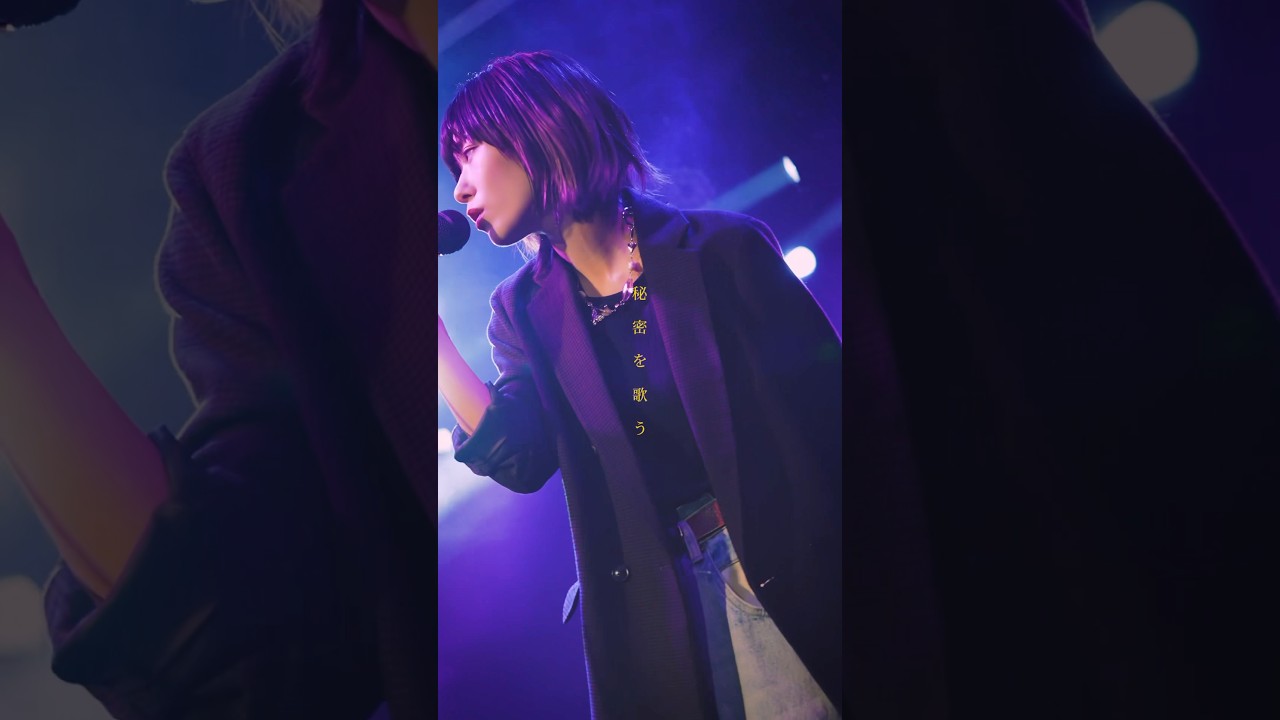 Guarda Mayday - ナガトモユリ #mayday #ナガトモユリ #オリジナル曲 #ssw #newvideo #おすすめ #jpop su YouTube Guarda Mayday - ナガトモユリ #mayday #ナガトモユリ #オリジナル曲 #ssw #newvideo #おすすめ #jpop su YouTube