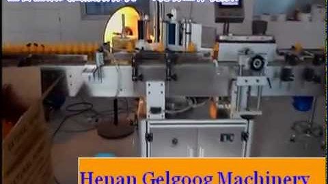 Automatic Honey Bottle labeling machine