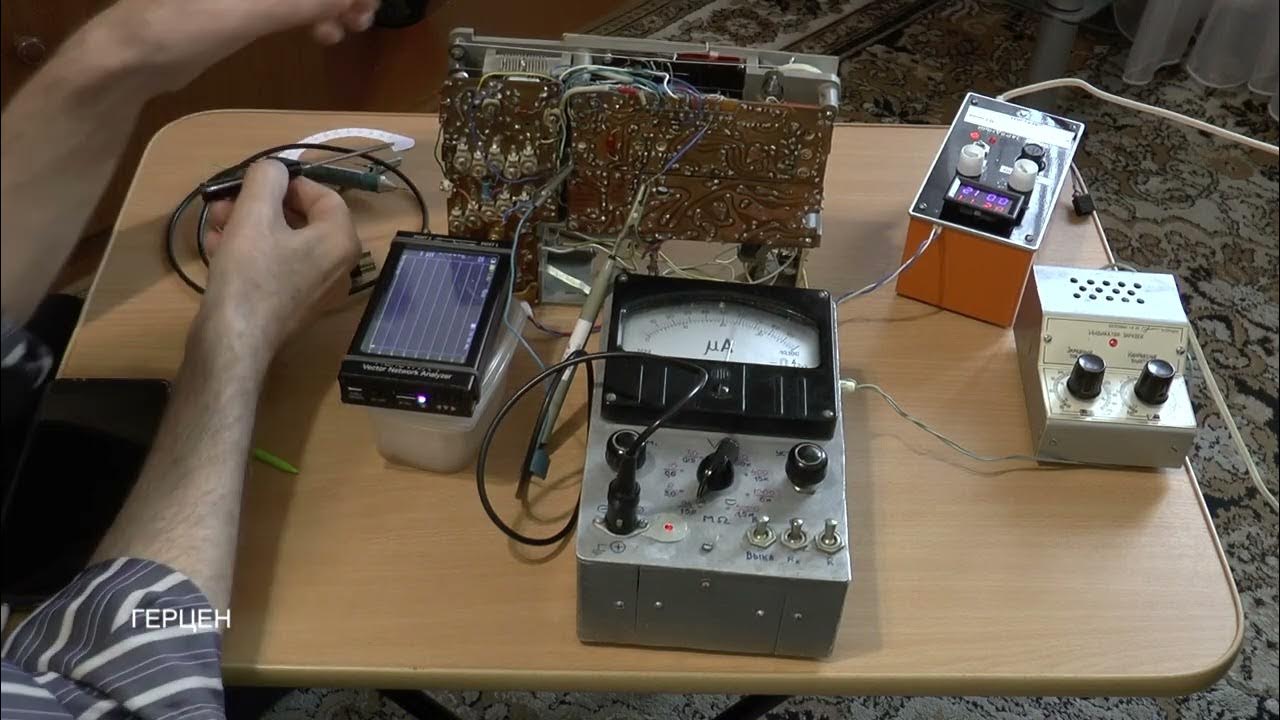 Nano vna настройки