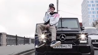 Lil Peep - Benz Truck (audio visualizer)