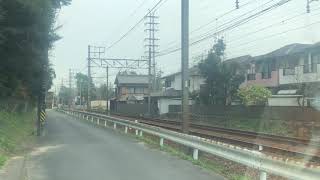名鉄常滑線 ミュースカイエヴァ号2000系-3700系