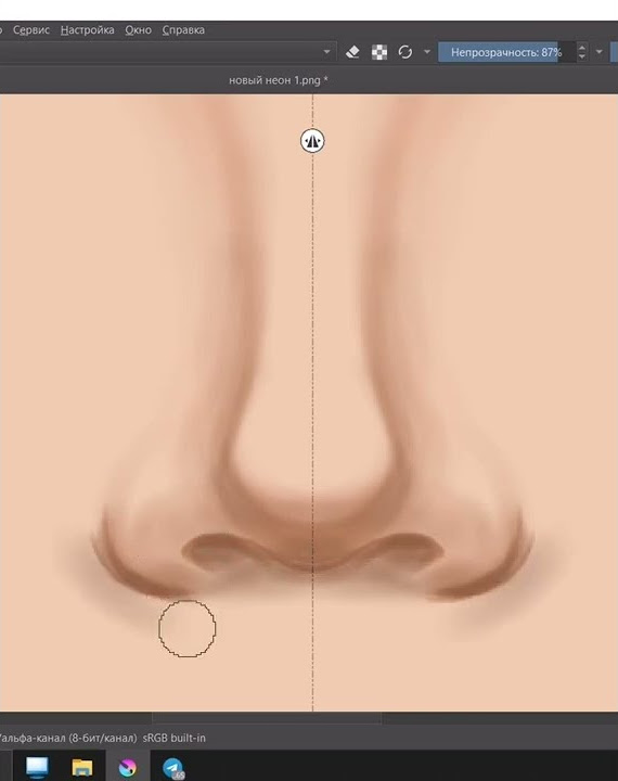 krita tutorial