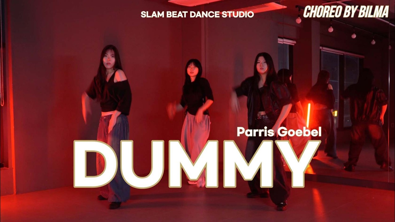 레드 배경에,,,, 포스 미쳤다 🩸 DUMMY 걸스힙합 코레오 (Bilma Class)