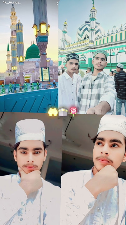 Allah 🤲🤲🕋🕋🕋🌹💚