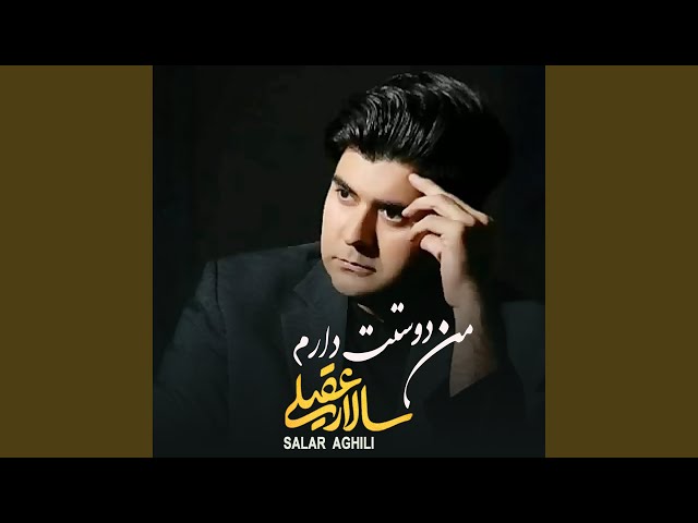 Man Doostat Daram