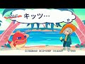漫才デモ レムレス キッツ ぷよぷよパズルポップ 名シーン 漫才デモ レムレス キッツ ぷよぷよパズルポップ 名シーン