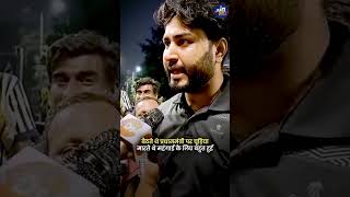 #bjp #ban #abhinavmaths #ssc