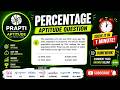 🎯 Percentage Aptitude Question | Placement Preparation | TCS CTS Infosys