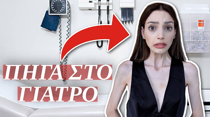 ΠΗΓΑ ΣΤΟ ΓΙΑΤΡΟ | GLOW UP ΗΜΕΡΟΛΟΓΙΟ ΕΠΕΙΣΟΔΙΟ 6 | Manuella