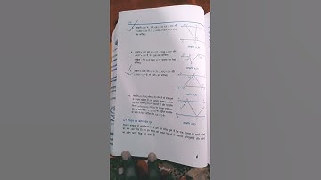 9th class maths 6 lesson most important question in exam 2nd term