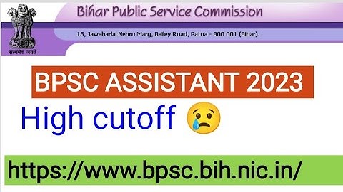 Bpsc assistant 2023 cutoff/BPSC assistantresult out #bpsc #bpscassistant #bpsclatestnews #bpsccutoff
